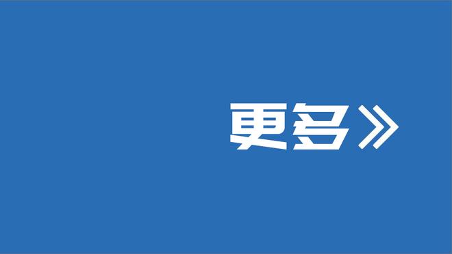 广州跌至第12！探长：陈盈骏表现下滑 内部原因导致缺乏斗志